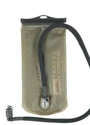 Гидратор travel extreme 2л olive / питьевая система для рюкзак...