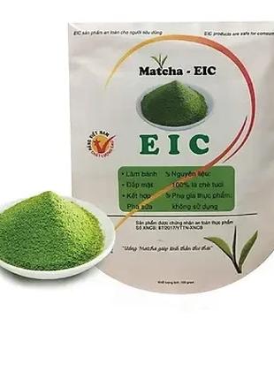 Матча чай зеленый органический порошок матча EIC 100г