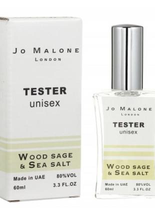 Jo malone wood sage & sea salt