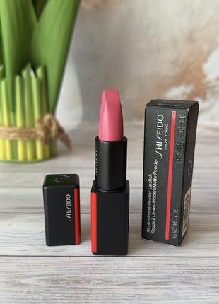 Помада для губ shiseido modernmatte