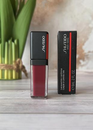 Блиск для губ shiseido lacquer ink lip shine