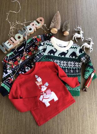 Рождественский свитер 2-3 года, новогодний свитер