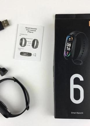 Фитнес браслет м6 smart band m6 фитнес-браслет m6 black, фитне...