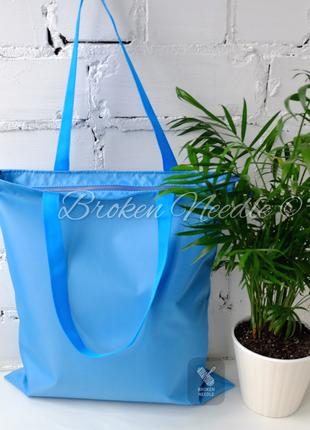 Еко сумка оксфорд/блакитний, шоппер, блакитна торба на блискавці