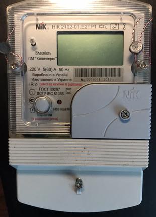 Электросчетчики НИК 2102-01.Е2ТР1 (многотарифный, радиомодуль)