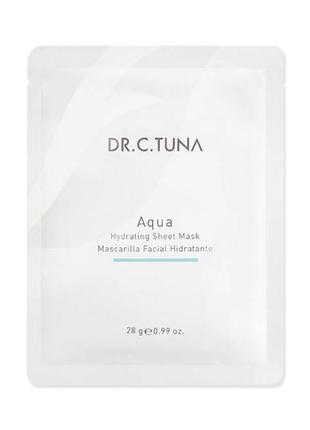 Одноразовая тканевая маска aqua dr.c.tuna код продукта 1000975