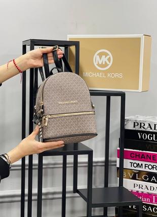 Рюкзак коричневый женский Michael Kors мини Рюкзак маленький М...