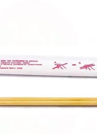 Бамбукові палички для їжі комплект