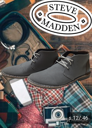 Текстильные ботинки steve madden s.12(46) индия