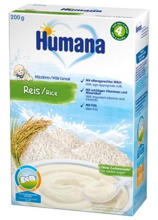 Дитяча каша Humana молочна рисова 200 г