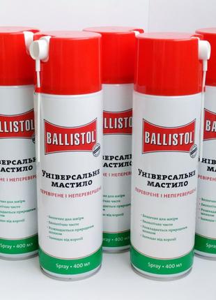 Масло збройове Ballistol Oil 400 мл.(універсальне, аерозоль)
