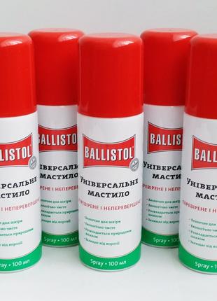 Масло збройове ballistol oil 100 мл.(універсальне аерозоль) ба...
