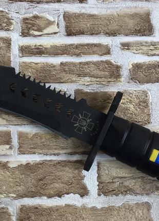 Нож тактический (финка) с гардой с гербами Украины и ВСУ длина...