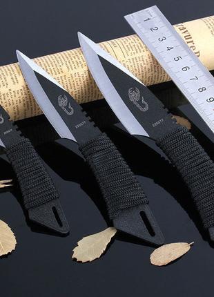 Ножі метальні в чорному кольорі з чорним переплетенням ручки, ...