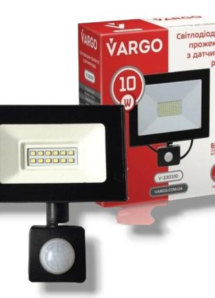 Прожектор LED з датчиком руху VARGO 10W 220V 6500k