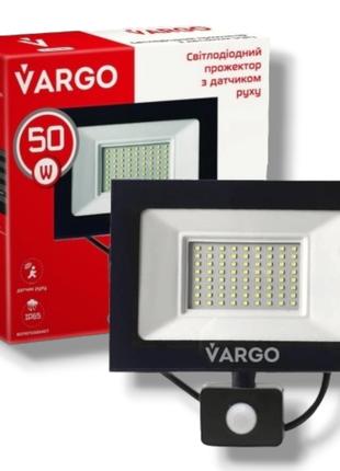 Прожектор LED з датчиком руху VARGO 50W 220V 6500k