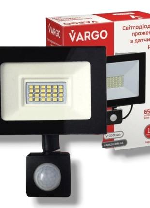 Прожектор LED з датчиком руху VARGO 20W 220V 6500k