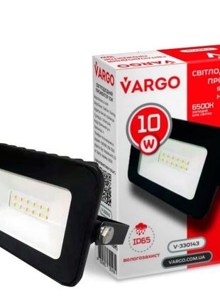 Прожектор LED VARGO 10W 220V 6500k