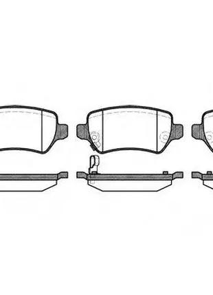 Колодки тормозные дисковые задние OPEL Remsa 0957.02.Тормозные...