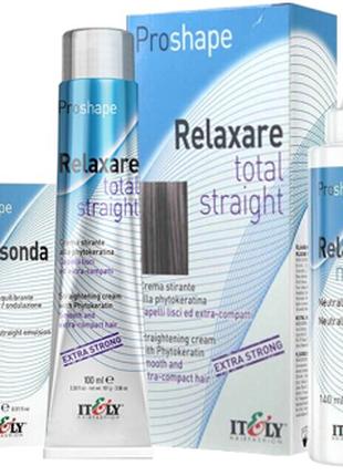 Набор для выпрямления волос Proshape Kit Relaxare Total Straight