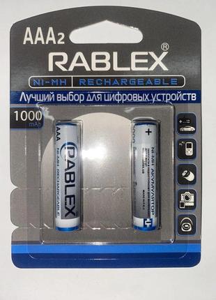 Батарейка аккумуляторная Rablex AAA 1000mAh (цена указана за 1...