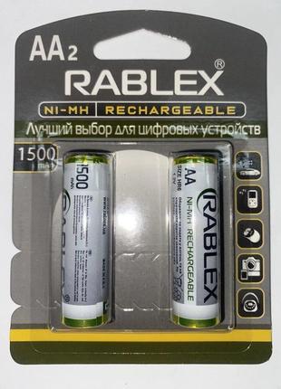 Батарейка аккумуляторная Rablex AA 1500mAh (цена указана за 1 ...