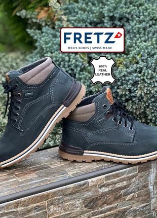 Fretz men gore-tex швейцария фирменные мужские ботинки водонеп...