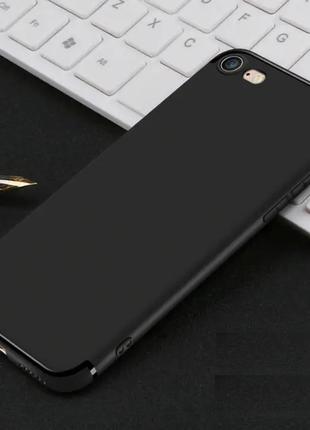 Тонкий матовый чехол для iPhone 7 8 черный силиконовый