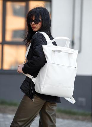 Женская сумка-рюкзак sambag shopper белая
