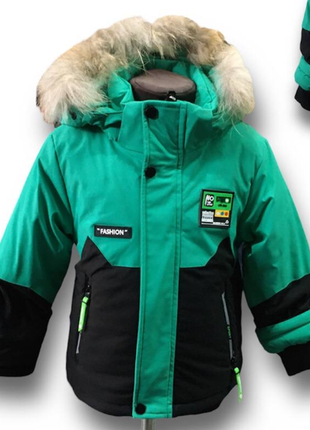 Детская зимняя куртка  унисекс 3 цвета lh-12сф