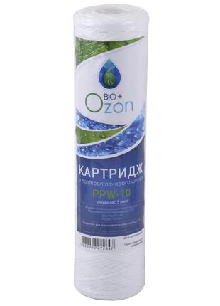 Картридж шнурковый NEW OZON Bio+, PPW-10 (5 мкм)