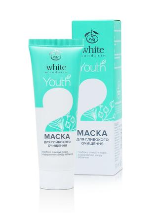 Натуральная маска для глубокого очищения Youth White Mandarin....