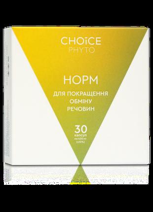Норм - нормализация обмена веществ Choice (30 капсул) | Норм -...