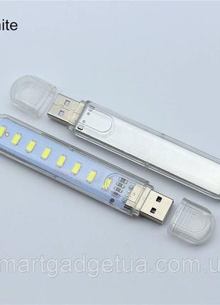 USB 2.0 Светильник