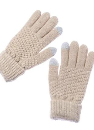 Перчатки бежевые сенсорные перчатки женские