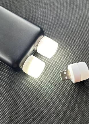 USB фонарик, белый свет, яркий, 3 шт