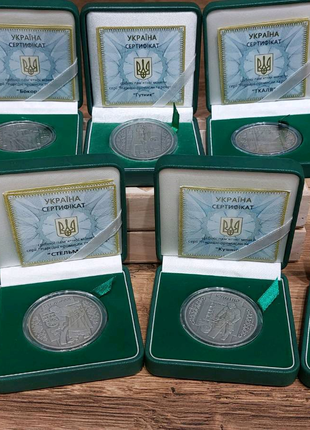 Колекція СРІБНИХ монет НБУ - "Ремесла"