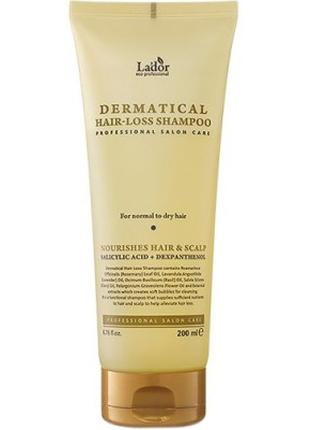 Шампунь La'dor Dermatical Hair-Loss Shampoo Против выпадения в...
