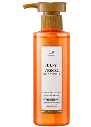 Шампунь La'dor ACV Vinegar Shampoo С яблочным уксусом 150 мл (...