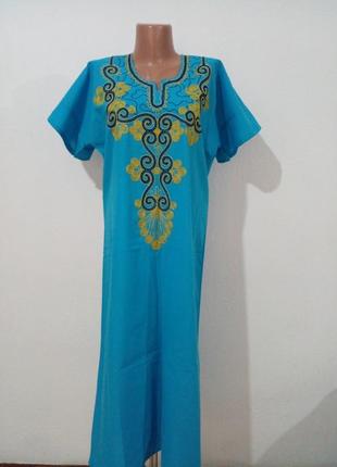 Арабское длинное платье домашнее платье с вышивкой