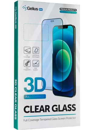 Защитное стекло Gelius Pro для Xiaomi Redmi Note 8 (3D стекло ...