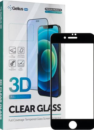 Защитное стекло Gelius Pro для Apple iPhone SE 2020 года (3D с...