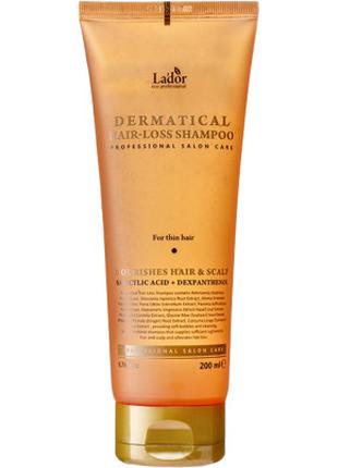 Шампунь La'dor Dermatical Hair Loss Shampoo For Thin Hair Для ...