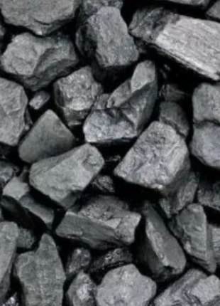 Вугілля різне ДГ