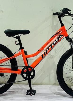 Велосипед підлітковий алюмінієвий 24 Corso Optima помаранчевий