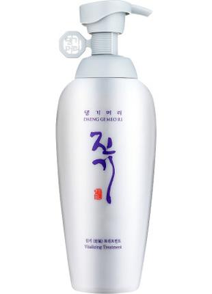 Кондиціонер для волосся Daeng Gi Meo Ri Vitalizing Treatment Рег.