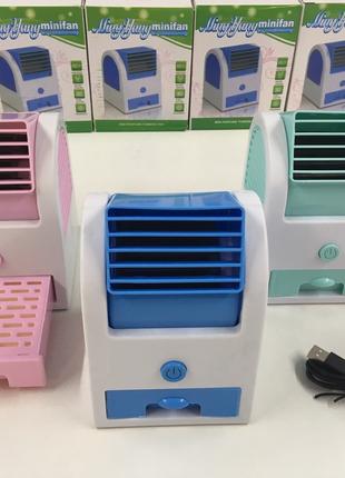 Мини кондиционер Conditioninig Air Cooler USB JY-010/0198 (50 ...