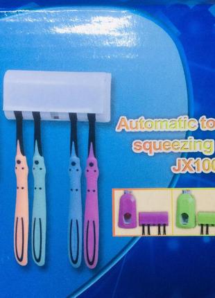Диспенсер для зубної пасти та щіток автоматичний toothbrush s...