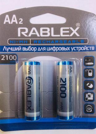 Аккумуляторы RABLEX HR6 RB-2100/ 1.2V / 2100mAh / Ni-MH / AA /...