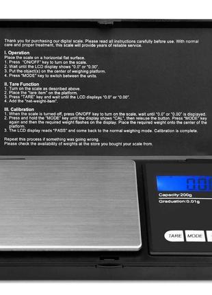 Весы портативные ювелирные Domotec MS-2020A (200гр/0,01гр)